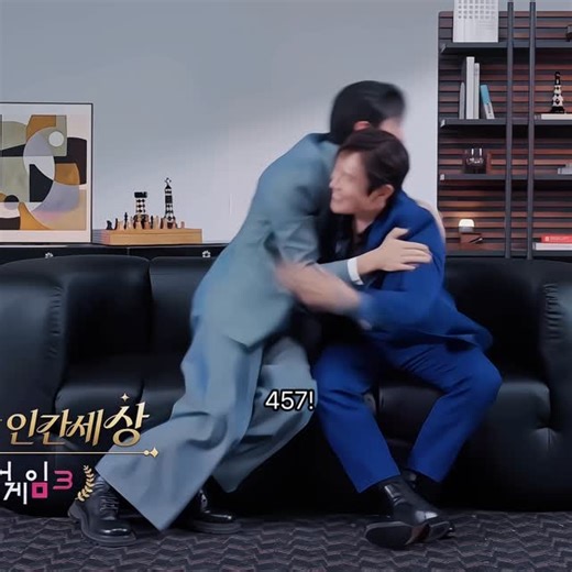 Byung Hun Vibes on Instagram: "Bring them back 😭💔I miss this era🥹 #leebyunghun #이병헌 #leejungjae #457 #inhun"