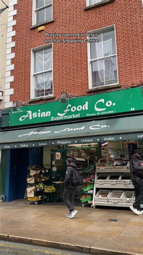 If you’re near Jervis Shopping Centre and you need to pray #dublin #dublintiktok #lifeindublin #foryou #fypシ #foryoupage #muslimtiktok #islam #prayer