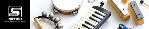 SUZUKI MUSICAL INSTRUMENT MFG.CO.,LTD.: サウンドブロック