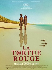 The Red Turtle: US Release Trailer