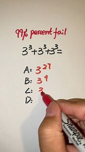 653K views · 518 reactions | Exponent rule | square | tricky math #exponent #trickymath #algebra #reels | Math Tricks | Facebook