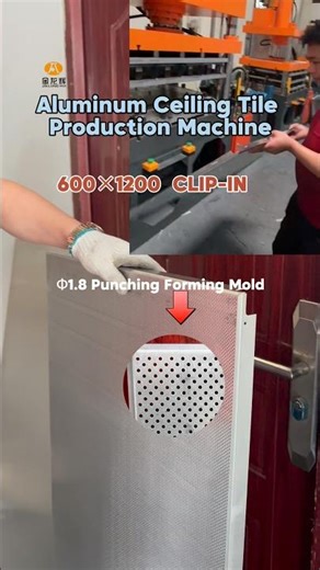 【2-Step Quick Production】600×1200 Perforated Aluminum Ceiling Tile Manufacturing