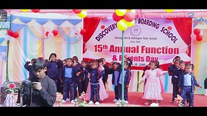 30K views · 1.2K reactions | What a lovely dance by our lovely students in 15th Annual Function and Parents Day. Song: Pani Muni Machha. Followers | Discovery Secondary School | Facebook
