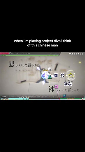 this chinese man is stuck in my head #fyp #foryoupage #kagaminerin #vocaloid #miku
