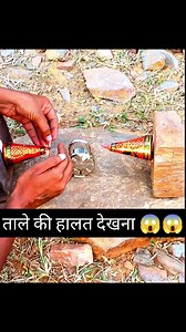 28K views · 98 reactions | आग से ताला खोल दिया #reels #viral #trending #1MillionChallenge | Aravali Experiments 2.0 | Facebook