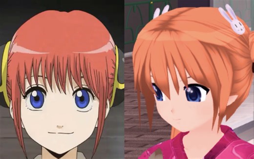 【銀魂/AC3D】在古早少女游戏里认养了幼年卡古拉（雾）