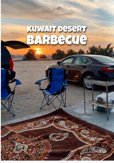 Kuwaiti Winters: Embrace the Season