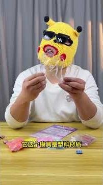 Transform This into High Heels? A Test & Review