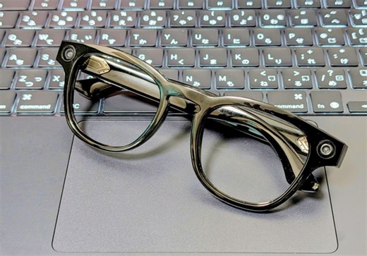 Looktech AIスマートグラスを試す。AIに見せて訊くカメラ搭載、「ジェネリック レイバンメタ」に留まらない工夫も | テクノエッジ TechnoEdge