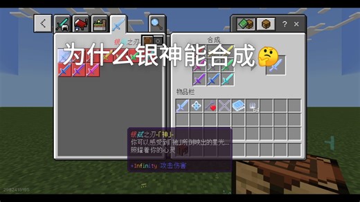 最新视频已上线，快来围观！