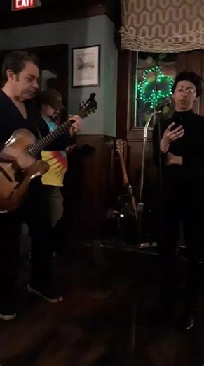 I Can See Clearly Now - Johnny Nash - Frederick Chipkin & Alex - Austin Ale House - Kew Gardens, NY