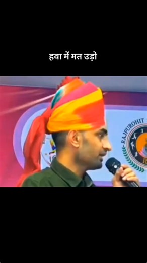 Fln Guru on Instagram: "यह वक्त भी निकल जाएगा 🤨 #flnguru #flnguruthought #suvichar #teacher"