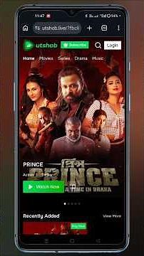 Prince and Rakshas Coming to Utshob OTT Platform | Subscription and Streaming Update