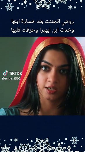 مسلسل امنية و ان تحققت - حلقات مترجمة