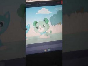 Opening to LeapFrog The Magnificent Museum of Opposite Words 2013 DVD