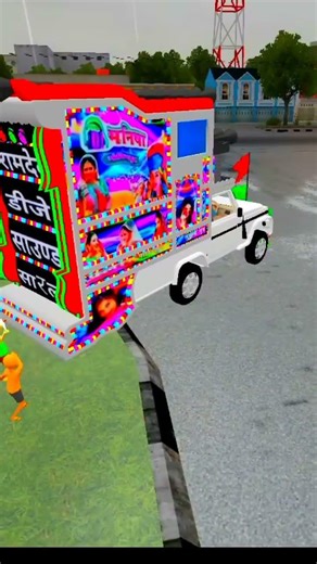 छोटे-छोटे बच्चों ने बारात में बुलाया डीजे ! DJ pickup game !! Dj party !! Bus Simulator Indonesia