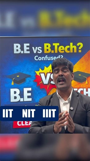 B.E vs BTech