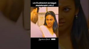 Fire 2025 Tamil Movie Download Isaimini Mp3 & Mp4 Download - clip.africa.com