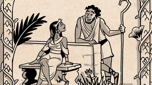 TaNaK / Old Testament