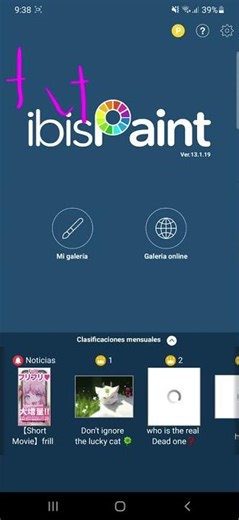 tutorial de como saber más de ibis paint :3