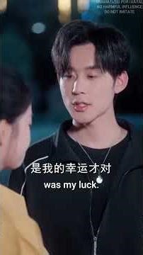 Echoes of a Longing Heart | Mutual Crush Happy Ending #ChineseDrama #LoveStory