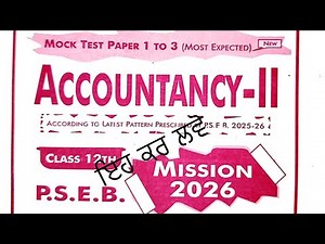 Accounts II SAMPLE PAPER। Class 12। Model test paper। Bullet class 12