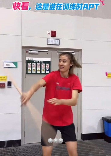 Wang Yuanyuan: Rise of a Volleyball Star