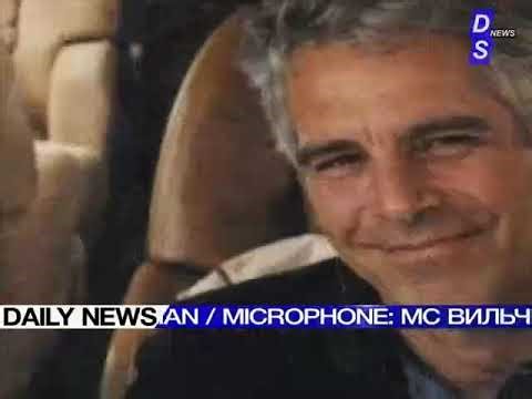 EPSTEIN'S ISLAND NEWS REPORT JAN 24 2026 FROM THE ISLAND "KIDDY X DJF" ALIEN WIZARD Z91 M JACKSON