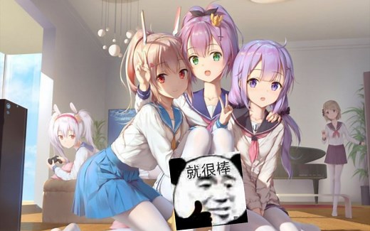 碧蓝航线 【Rinhee大师】欲望盛宴畅爽版+全CG包 2.5D同人 动画