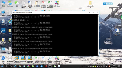 windows下如何使用cmd命令行