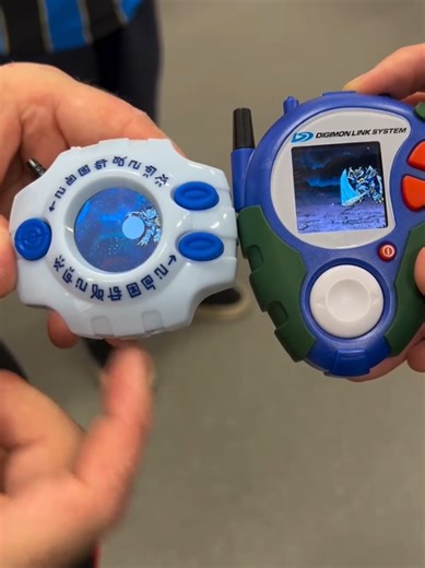 Digivice Battle