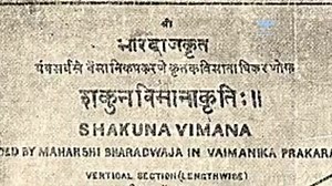 50K views · 2.7K shares | ૐ VIMANAS not a MYTH. LIKE THIS PAGE -->...