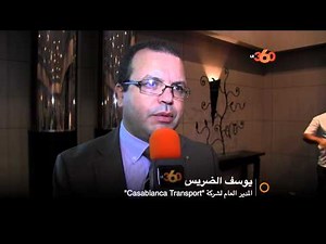 Tramway de Casablanca : 80.000 voyageurs par jour