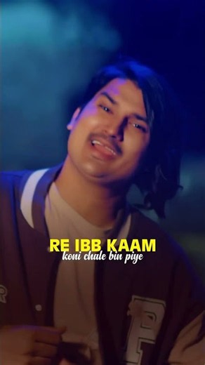 Bhala Karey Ram | Amit Saini Rohtakiya | Haryanvi Songs 2026