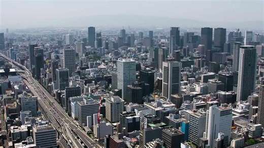 Osaka vue du ciel : découvrez le cœur culinaire du Japon