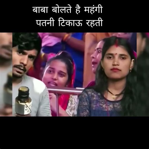 पत्नी के साथ इस गलती की कीमत चुकानी पड़ी 😩 #couplecomedy #marriedlife #funny