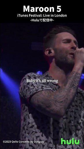Maroon 5「iTunes Festival: Live in London」 #Hulu で見放題配信中！ #Maroon5 #洋楽 #音楽 #music