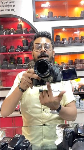 Canon 70d cinematic kit offer 7972999937