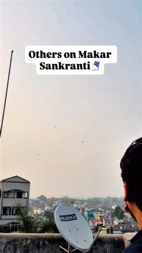 Or kya kare ? Happy Makar sankranti😵‍💫😖😅 @the_fabcode_llp . . When code meets comedy! 🤣💻 Life at Fabcode IT Solutions, a leading IT Solutions and Software Development company, is a bug-filled adventure! 😂 From coding quirks to coffee-fueled chaos, we’ve got the behind-the-scenes scoop on Digital Transformation, Web Development, and more! 💸👀 . . . #officememes #ITSolutions #memes | The FabCode IT Solutions