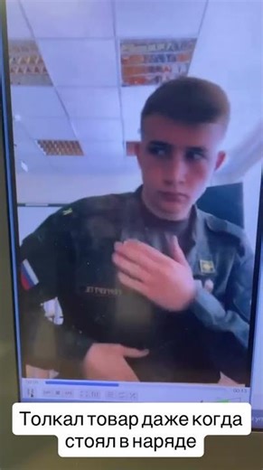 ICEGERGERT СНИМАЕТ ТИКТОКИ #shorts #icegergert #macan #kizaru #кизару