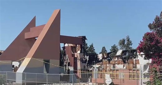Why the former San Jose youth center destroyed in fire was so important to the community