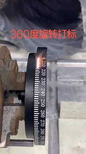Fiber laser marking machine 360-degree engraving scale. WhatsApp： 8618563532250 #lasermarkingmachine #Laserengravingmachine #fiberlaser #mopa | Victor Laser