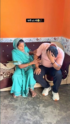 Wife v/s Mother😭🥀90’S Old Hindi Songs🥰 90s Love Song😍 Udit Narayan, Alka Yagnik, Kumar Sanu songs