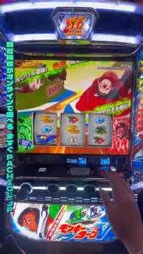 まさか適当打ちで当たるとは！家で実機感覚の柏青哥体験 #パチンコ最新情報 #パチンコプレミア #実機