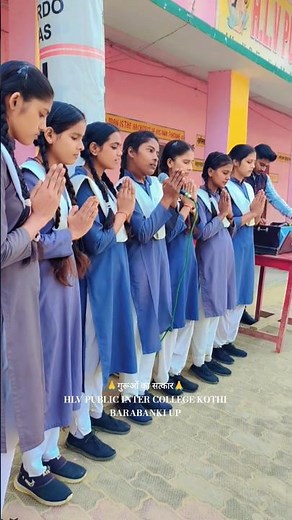 Respect to the teachers 🙏 #hlv_public_inter_college #viral #shorts