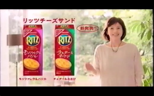 【日本广告】2015.11 SBC信越放送 节目插播广告CM合集