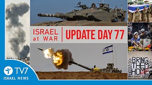 1.9K views · 93 reactions | TV7 Israel News on Reels | Facebook