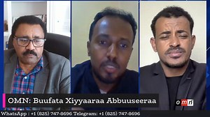 https://www.youtube.com/live/pRSa9ZQtgXA | Oromia Media Network