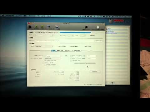 ハンドブレイクの使い方