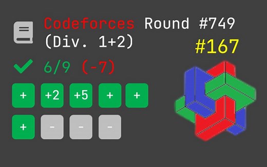 [先苦后甜] Codeforces Round #749 (Div. 1 2) 6 of 9 #167